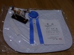 2010_10kanagi 601.jpg
